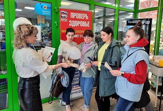 Ямальский филиал «СОГАЗ-Мед» провел информирование жителей города Муравленко в мобильной точке здоровья, новости, пресс-релизы, статьи, «СОГАЗ-Мед», омс